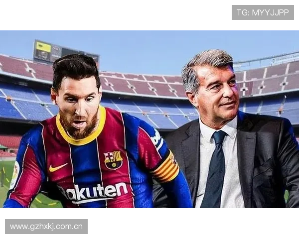 梅西回归巴萨传闻再起 官方未做回应 球迷热议未来去向